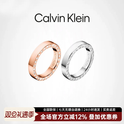 满天星小众轻奢官方戒指