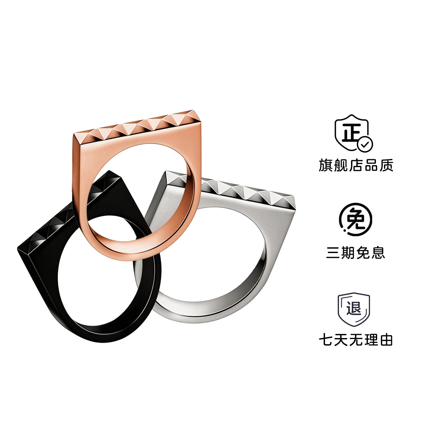 Calvin Klein小众戒指Edge系列ck几何金字塔造型316L精钢情侣对戒