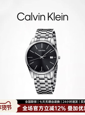 Calvin Klein【清仓款】ck手表瑞士情侣表男女士手表休闲石英钢带