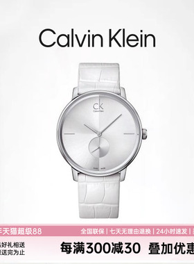 Calvin Klein【清仓款】CK潮流男女士石英表皮带镶真钻款昼夜系列