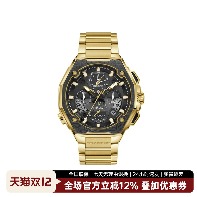 宝路华大马士革钢表环扫秒石英手表男表精准者系列高精度98B429