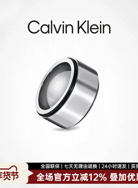 官方戒指授权军牌系列男士