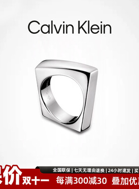 ck时尚个性官方戒指授权情侣款