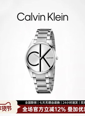 Calvin Klein【清仓款】ck手表男时尚简约中国款黑武士全国联保