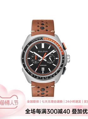 宝路华运动手表男表赛车系列石英计时码表复古运动风腕表98B427/8