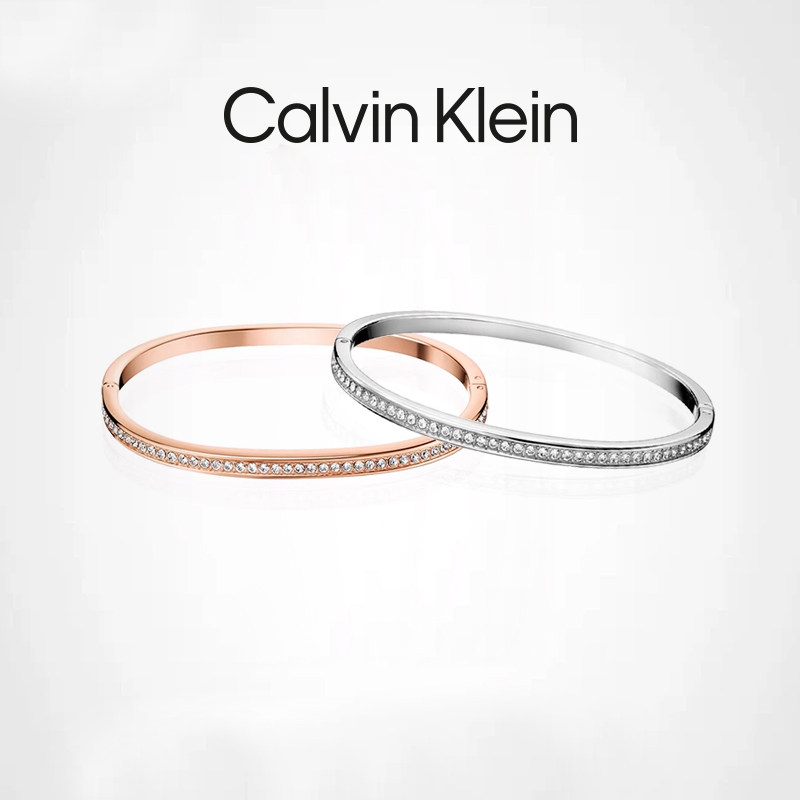 CalvinKlein ck手镯女潮钛钢满天星玫瑰金时尚轻奢情侣素圈手环