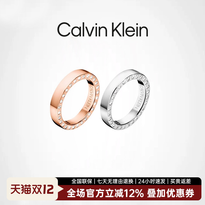 官方戒指满天星小众轻奢