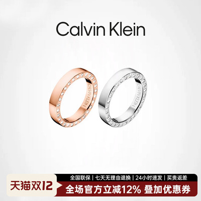 官方戒指满天星小众轻奢