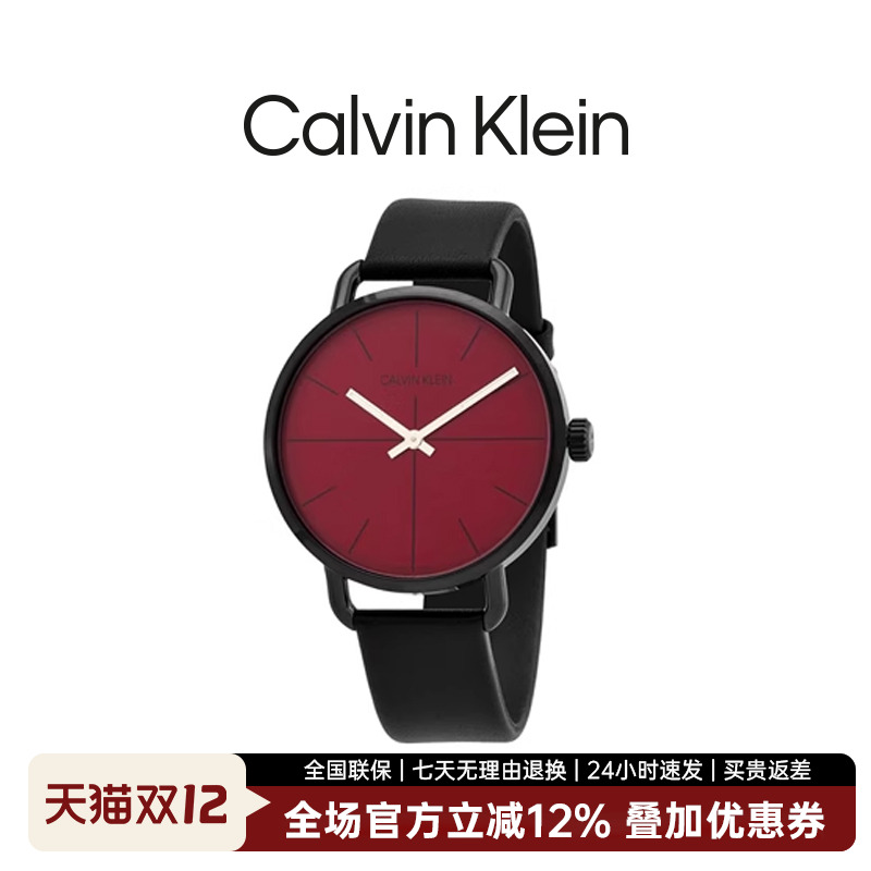 CK手表石英机芯小众轻奢瑞士