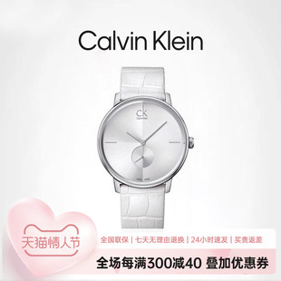 Calvin Klein【清仓款】CK潮流男女士石英表皮带镶真钻款昼夜系列