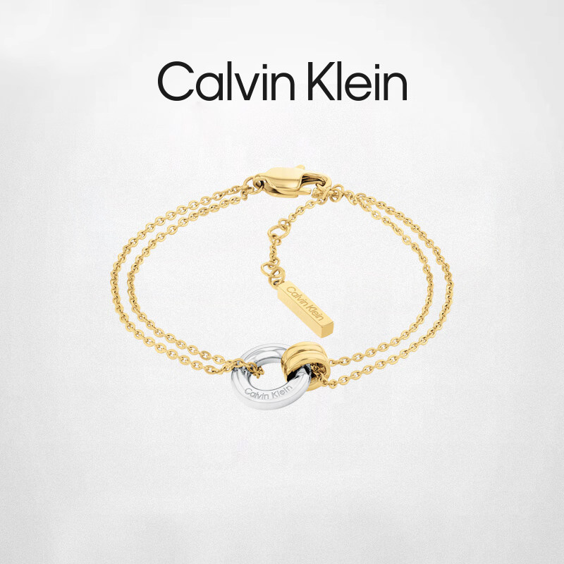 CalvinKlein CK饰品幸运环系列时尚简约金色手链生日礼物