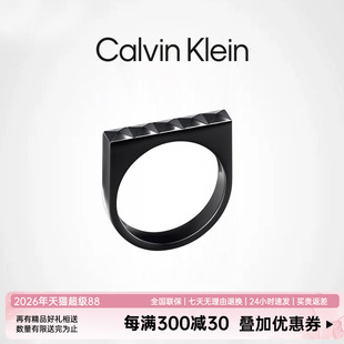 Calvin Klein【清仓款】ck情侣对戒轻奢小众简约男女戒指