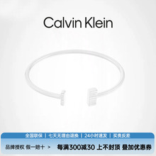 Calvin Klein/凯文克莱官方正品CK永恒系列小方块女士开口手镯