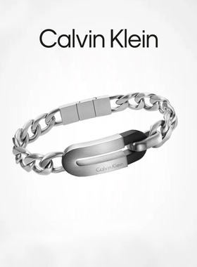 送礼物手链ck钛钢简约