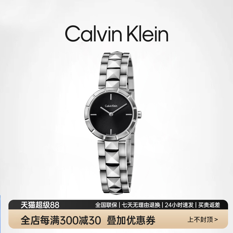 女士石英腕表瑞士石英时尚潮流