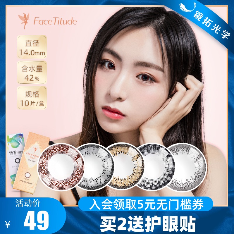 网友分享在meiguo.com的图片