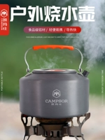 На открытом воздухе на открытом воздухе карта для дикого чая кипение варки горячая вода