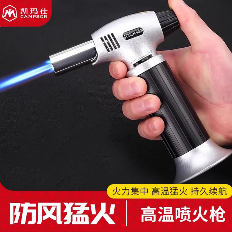 喷枪烘焙料理家用手持点火器烧烤芝士寿司焦糖火焰点艾灸专用焊枪