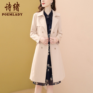 诗绪时尚英伦风风衣女中长款2023秋季新款修身外套小个子56375