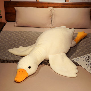 新款大白鹅抱枕毛绒玩具大鹅公仔布娃娃床上夹腿睡觉玩偶生日礼物