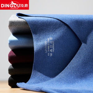 男士无痕保暖青年恒温加绒冬薄内衣