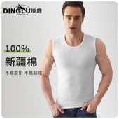 T恤紧身运动圆领青年夏季 打底修身 坎肩 纯棉背心宽肩健身无袖 男士