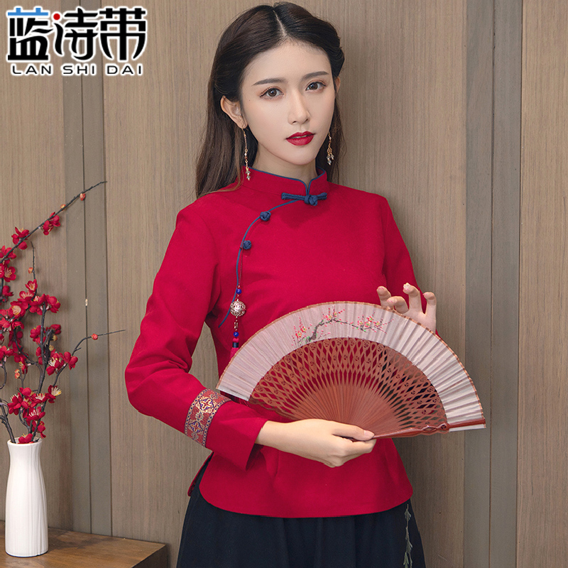 茶服年轻款复古唐装旗袍采耳上衣