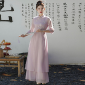 新中式 国风改良旗袍禅意刺绣茶服女仙气素雅茶艺师工作服采耳师服