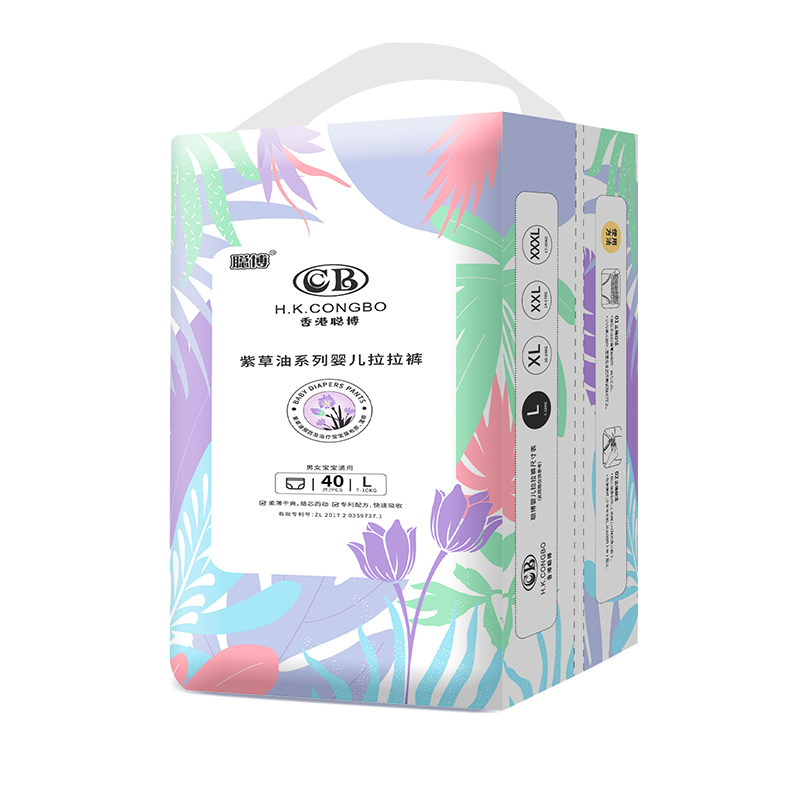 【多包囤货装】聪博纸尿裤婴儿轻薄透气裤拉拉实惠xl码宝宝尿不湿,婴童尿裤,拉拉裤/学步裤/成长裤正装,淘宝优惠券,粉丝福利购,淘宝优惠卷