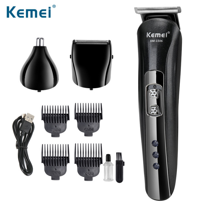 电动剃须刀一机多用刮胡刀正品多功能理发器电推剪充电式家用推子