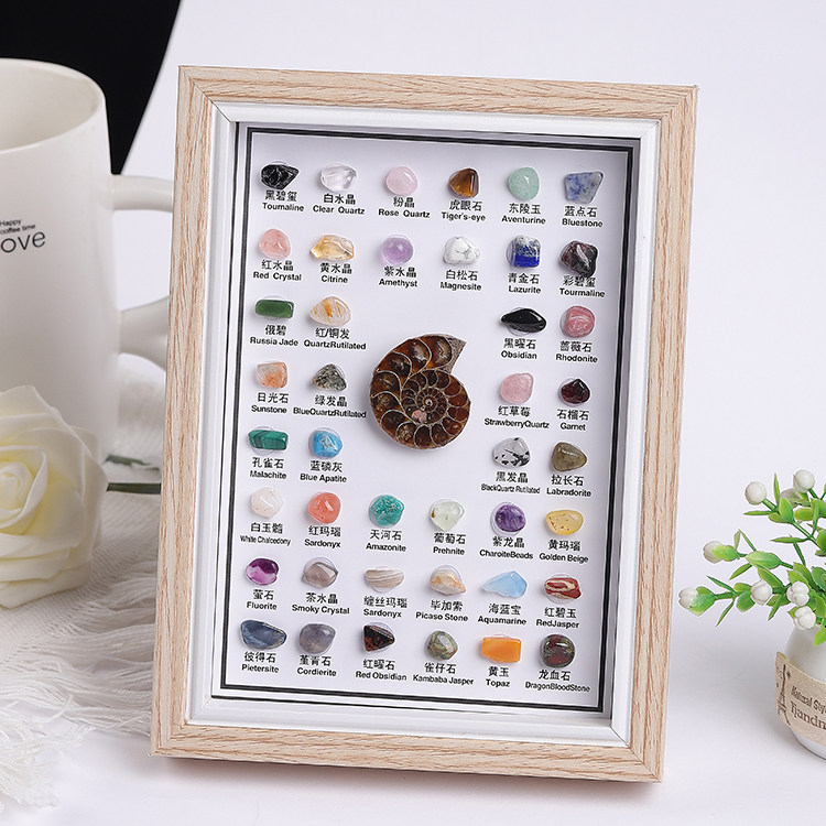 天然矿石水晶原石化石半宝石标本摆件书桌玄关桌面相框摆台装饰品