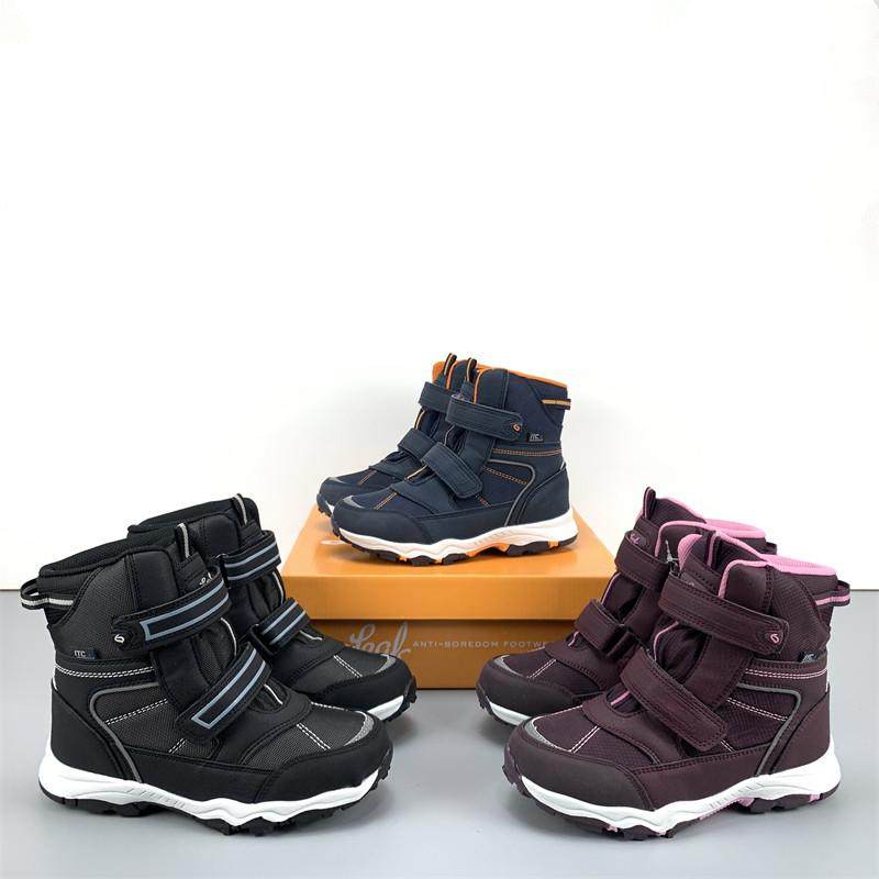 出口瑞典圆单全防水男女童雪地靴羊毛加厚保暖防滑中大童徒步棉鞋,童鞋/婴儿鞋/亲子鞋,雪地靴,淘宝优惠券,粉丝福利购,淘宝优惠卷