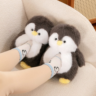 冬季小企鹅冬季毛毛绒拖鞋女款棉拖鞋高低包跟棉拖防滑软底居家鞋