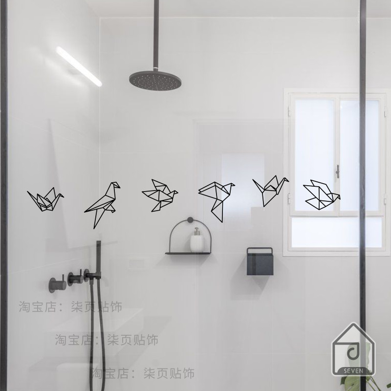 柒页 千纸鹤 浴室玻璃门窗防撞贴纸 客厅厨房移门橱窗装饰INS墙贴