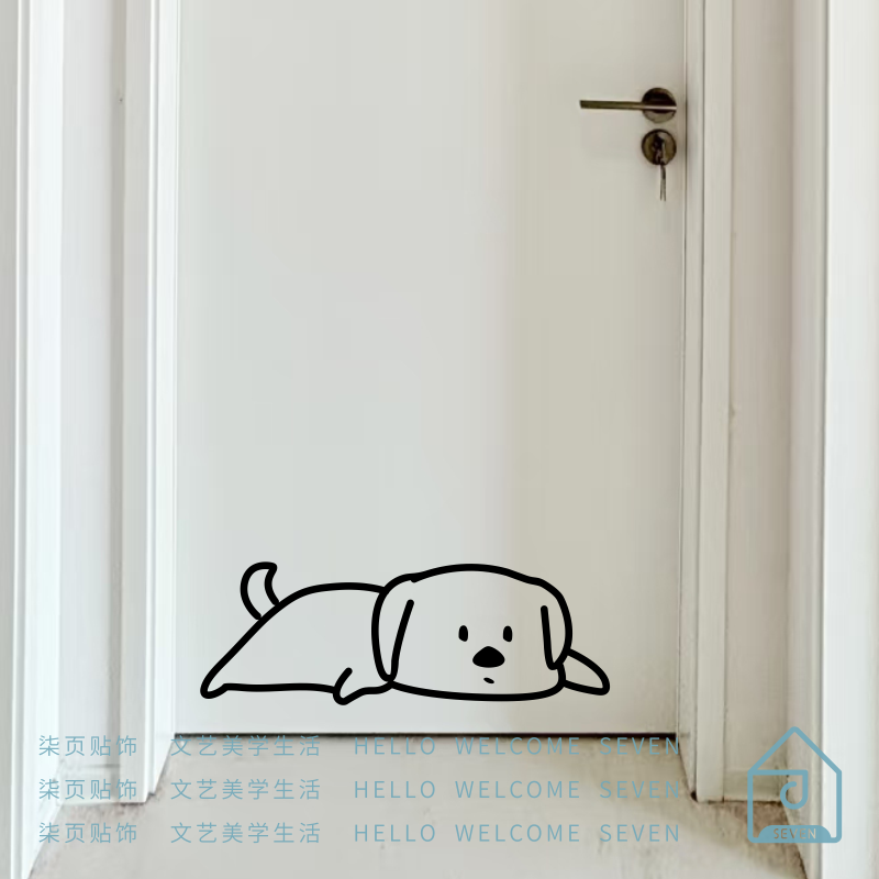 慵懒的狗狗 可爱小狗图案卧室房间玻璃门防撞装饰猫咖宠物店贴纸