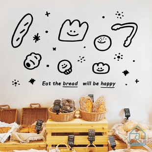 面包店铺背景前台橱窗玻璃门打开拍照布置ins风图案创意装饰贴纸