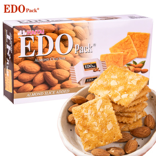 零食单独小包装 EDO pack韩国进口扁桃仁杏仁饼干甜薄脆休闲好吃