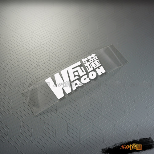 wagon瓦罐车贴侧窗三角防水防晒