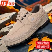 正品 防水防油防污纳米耐磨耐低帮帆布鞋 1137强步纳米三防鞋 劳保鞋