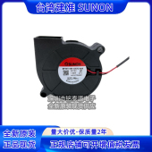 12V 原装 A99 C02C 5CM涡轮风扇静音风扇 建准5015鼓风机EF50151B1
