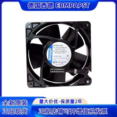 4656N4650N-46512038风扇