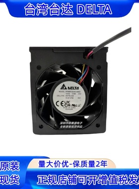 PFM0612XHE-SM02 原装台达DP/N CN-ON74R6-DEG00-43P-01A8-A00