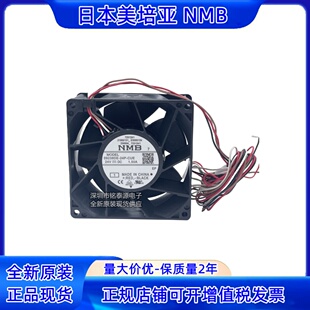 原装NMB 9038 24V 1.50A 9CM4线防水变频器风扇09238DE-24P-CUE