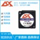 12V 24V 全新现货微型3010 鼓风机 厘米 USB 涡轮散热风扇 3CM