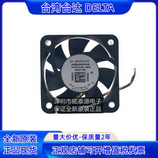 原装台达4010 5V 4CM PWM 0.2A大风量散热风扇ASB0405HHA