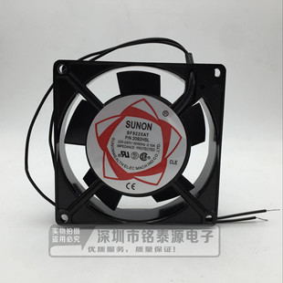 全铜9cm 220V交流SF9225AT2092HBL小型轴流风扇散热风机 9025