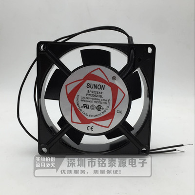 全铜9cm 9025  220V交流SF9225AT2092HBL小型轴流风扇散热风机