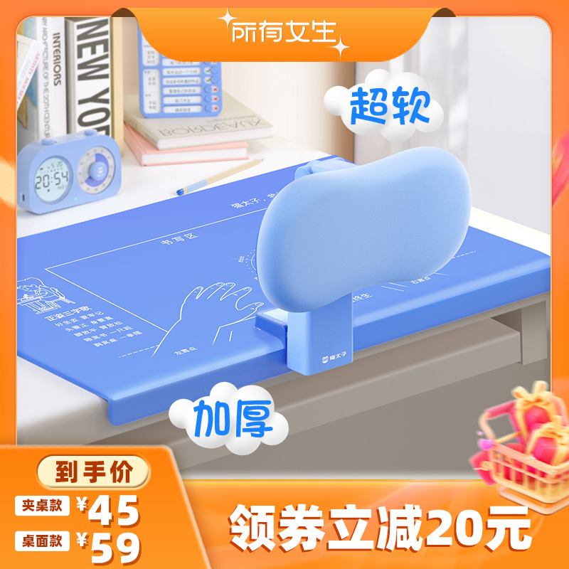 ˫߼- Ůֱ︴è̫˽ͯдַӾѧдҵͷ˽45Ԫ