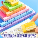 猫太子橡皮擦小学生专用无屑考试儿童橡皮擦 干净不留痕4b比像皮幼儿园学习文具用品一年级学生象皮擦字成线