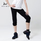 舞蹈练功裤 柏屋舞苑运动休闲裤 松紧抽绳短裤 七分裤 116110017 时尚